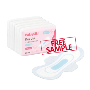 Customized Daily Use Light Absorbency Ladies Disposable Menstrual Sanitary Pads
