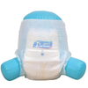 Affordable Price Baby Disposable Diapers Training Pants From China Factory