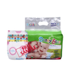 African Market Hot Selling Cheapest Price Unisex Babies Disposable Diapers for Infants