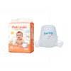 China Factory for High Quality Ultra Absorbency Disposable Pull-up Baby Diapers / Training Pants