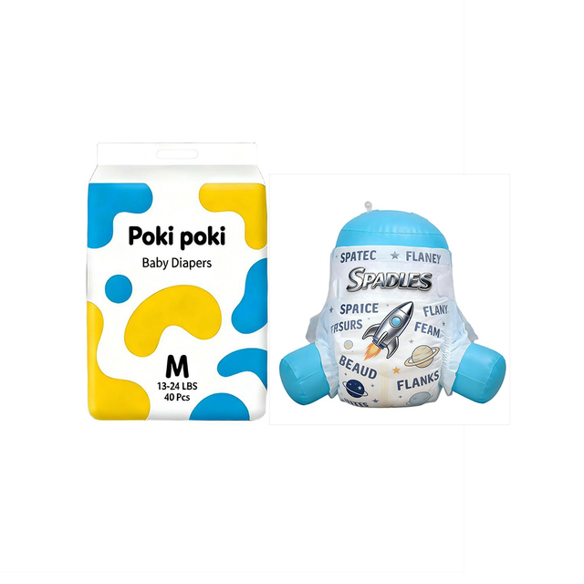 Custom Logo Colorful Printed Design Disposable Baby Happy Pamper Diapers / Babies Nappies