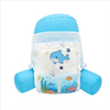 M L XL 2XL 3XL 4XL All Sizes Disposable Pull-up Baby Pamper Diapers / Babies Pants