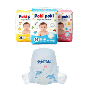 Grade A Odor Free & Unscented Disposable Pull-up Baby Pants / Babies Pull-up Diapers