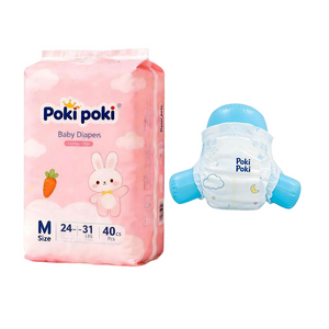 Ultra-thin Super Absorbent Babies Disposable Infant Diapers / Baby Diaper Nappies in Bulk