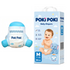 Chinese Factory OEM Private Logo Large Capacity Leak Guard Overnight Comfortable Disposable Baby Diapers