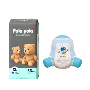 Cotton Soft T Shape Three-piece Disposable Pull Up Baby Diapers / Babies Training Pants