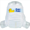 Ultra Thin Japan Origin Absorbent SAP Core Disposable Baby Diapers / Babies Diaper Pants