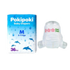 Ultra-thin Super Absorbent Disposable Baby Diapers / Babies Nappies With Overnight Comforts