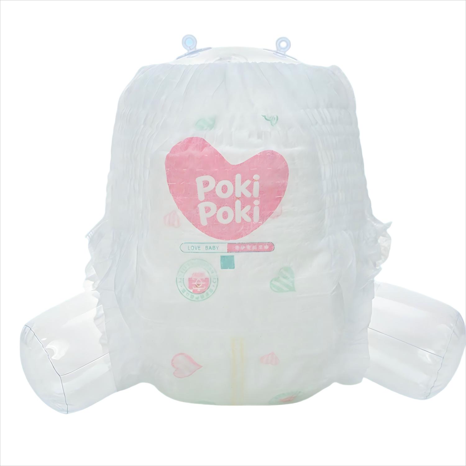 Reliable China Production Factory for Disposable Pull Up Baby Diapers / Training Pants