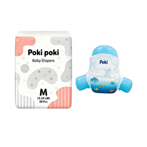 Medical Grade & Non-irritating Newborn Size Disposable Infant Diapers for Baby And Babies