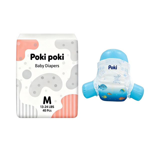 Medical Grade & Non-irritating Newborn Size Disposable Infant Diapers for Baby And Babies