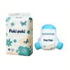 Highly Absorbent Anti-leak Disposable Baby Diapers / Infant Diapers / Babies Nappy