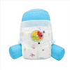 A Grade Stretched Bubble Waist Disposable Pull-up Baby Diapers / Pull Up Pants With Double Leak Guard