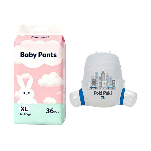 EU & USA Standard High Quality Reasonable Price Disposable Baby Pants / Pull Up Baby Diapers