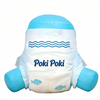 Highly Absorbent Anti-leak Disposable Baby Diapers / Infant Diapers / Babies Nappy
