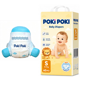High Quality Low Price Fluff Pulp OEM Private Logo Large Capacity Leak Guard Overnight Comfortable Disposable Baby Diapers