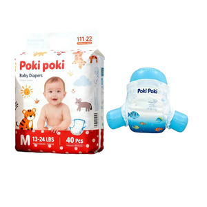 High Grade Best Price Leak-proof Disposable Baby Diapers And Babies Nappies From China Manufacturer