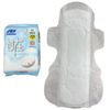 China Factory for Branded Women's Menstrual Sanitary Napkins / Lady Pads 280mm 290mm