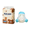 Up To 12 Hours Absorption Snug Fit & Ultimate Comfort Child Care Disposable Baby Diapers / Babies Pants