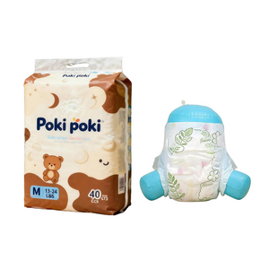 Up To 12 Hours Absorption Snug Fit & Ultimate Comfort Child Care Disposable Baby Diapers / Babies Pants
