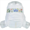 Professional And Reliabale China Manufacturer for High Quality Low Price Disposable Baby Diapers Pants