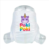China Factory High Quality Competitive Price Disposable Baby Diapers / Babies Pants