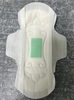 Irritation Free & Medical Grade Ultra Absorbent Women's Winged Menstrual Sanitary Napkins / Lady Pads