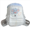 Easy To Handle Big Retail Pack Disposable Pull Up Baby Diapers / Baby Pants
