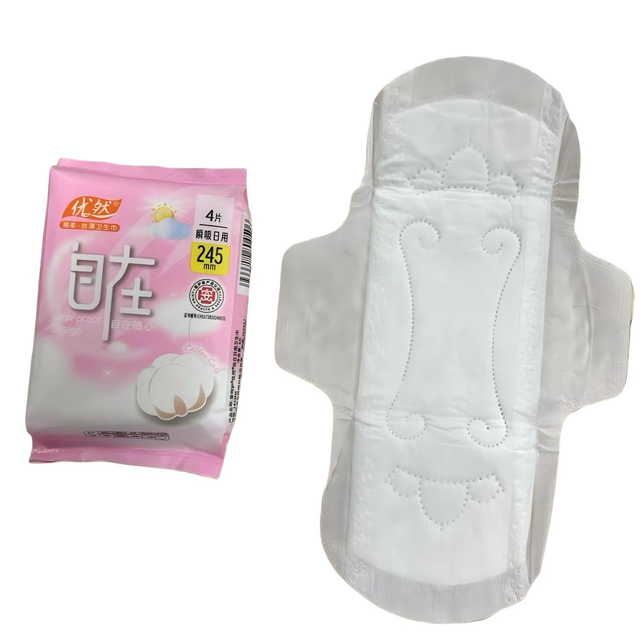 Chemical Free & Hypoallergenic Ladies Disposable Sanitary Napkins / Women Pads for Daily Use 240mm 245mm 260mm