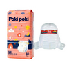Affordable Price Bulk Pack High Quality Disposable Baby Diapers / Babies Pants for Infants
