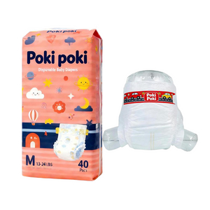 Affordable Price Bulk Pack High Quality Disposable Baby Diapers / Babies Pants for Infants