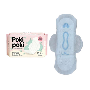 Day Use 240mm 245mm Ultra Thin Winged Ladies Sanitary Napkins Pads for Woman
