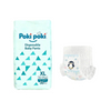 Bulk Pack Highly Absorbent Overnight Comfortable Disposable Pull-up Baby Diapers / Baby Pants