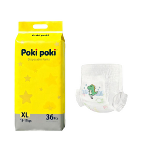Lovely Dinosaur Printed Pattern Cotton Soft Breathable Backsheet Disposable Baby Pants / Babies Pull Up Diapers