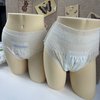 M L XL Maxi Size Extra Heavy Flow Women's Menstrual Pants / Period Panties In Bulk