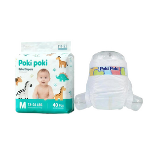 Ultra Absorbent Super Thin Disposable Baby Diapers / Babies Nappies With Wetness Indicator
