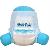 Cotton Soft Gentle Skin Friendly Plain Weave / Jacquard Pattern Baby Disposable Pampers Diapers / Babies Pants