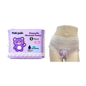 Reliable China Supplier for Super Absorbent Cotton Soft Breathable Disposable Menstrual Period Panties