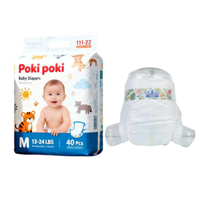 Professional And Reliabale China Manufacturer for High Quality Low Price Disposable Baby Diapers Pants