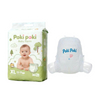 Top Quality Strong Absorption Disposable Pull Up Baby Diapers / Babies Pants