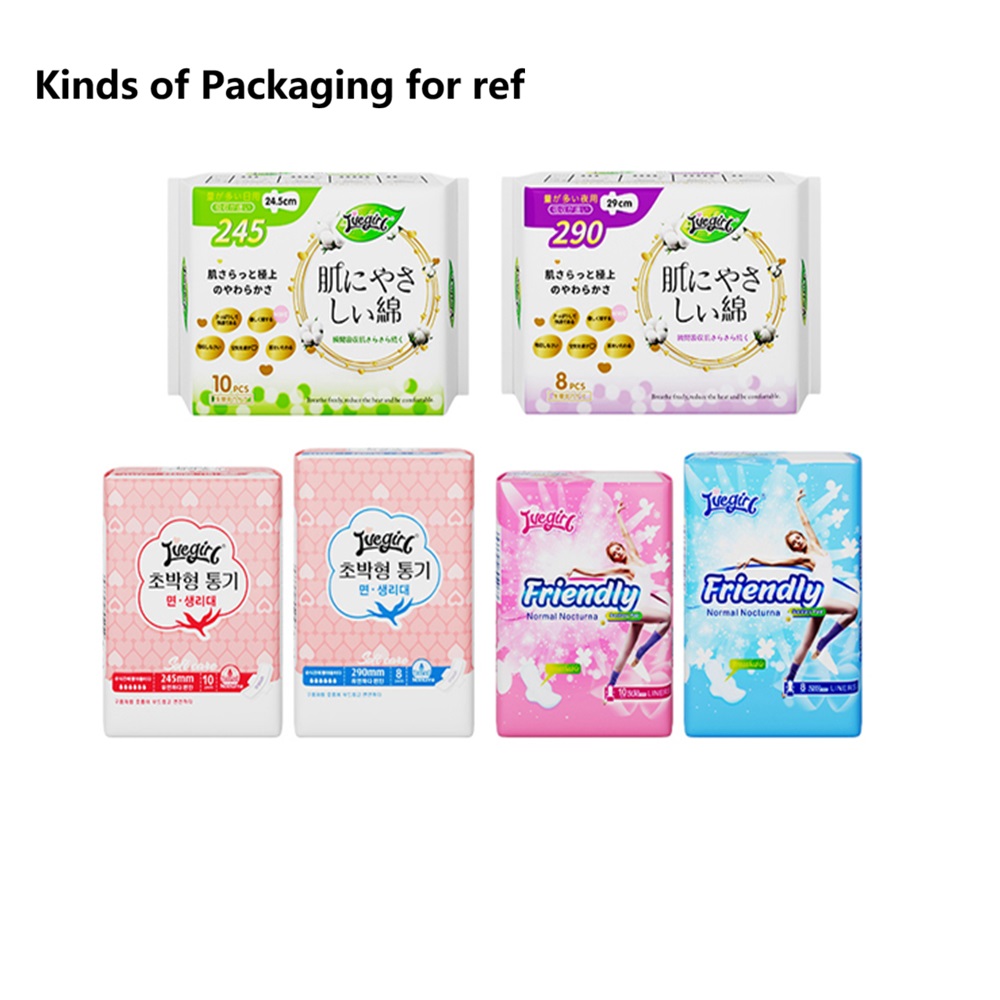 Overnight Use 290mm Ultra Absorbent Fast Absorption Ladies Disposable Sanitary Napkins / Women Pads