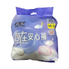 Ultra-thin Super Absorbent Disposable Menstrual Pants / Period Panties for Heavy Flow