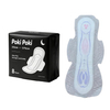 Ultra Absorbent Super Thin Ladies Menstrual Sanitary Napkins / Sanitary Towels / Woman Pads