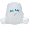 Top Quality Strong Absorption Disposable Pull Up Baby Diapers / Babies Pants