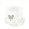 European Standard Premium Quality Disposable Pull Up Baby Diapers / Baby Pants With CE Certifications