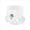 Fast Absorption Overnight Comfortable Disposable Pull-up Baby Pampers Diapers