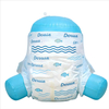China Supplier Best Quality Low Price Disposable Baby Diapers for Active Walking Babies
