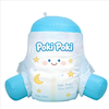 Custom Packaging Private Logo Disposable Baby Diapers With PE Backsheet & Green ADL