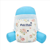 China Factory Brand Poki Poki Elastic Bubble Waist Disposable Pull-up Baby Diapers Pants