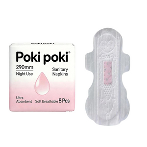 8 Pcs / Pack Overnight Use Ladies Menstrual Sanitary Napkins / Women Pads 280mm 290mm